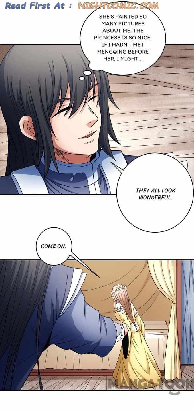 God of Martial Arts Chapter 451 1